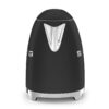 Electric Kettle | Matte Black