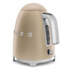 Electric Kettle | Champagne