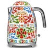 Electric Kettle | Sicily Is My Love
