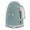 Electric Kettle | Emerald Green
