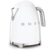 Electric Kettle | Glossy White